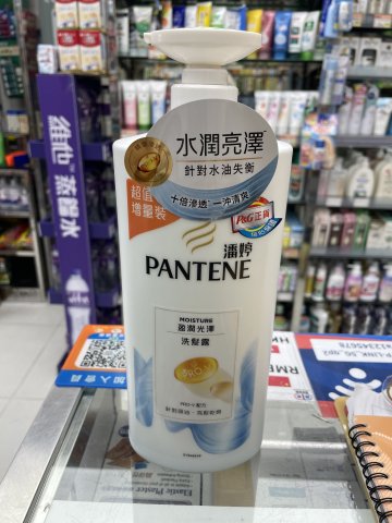 潘婷盈潤光澤洗髮露950G(2025新裝)(PG)