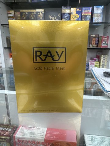妝蕾RAY面膜10片-金色