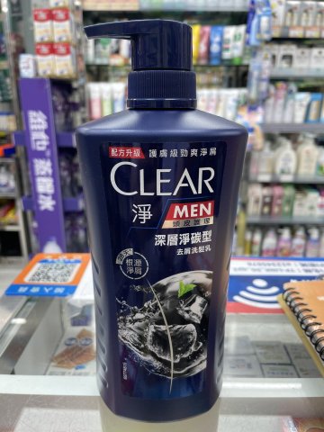 淨CLEAR男士深層浄碳型去屑洗髪乳750g