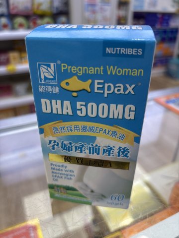 能得健 孕婦產前產後 優質DHA 60S
