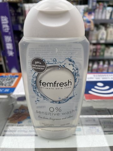 英國femfresh女性護理液-抗敏250ml