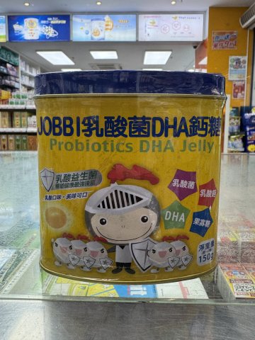 JOBBI乳酸菌DHA鈣糖