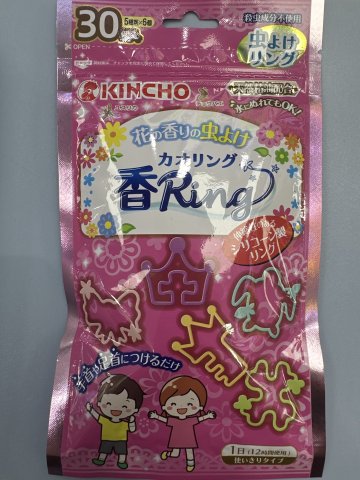 KINCHO金鳥 KAORI RING 芳香手環 花香型 30個裝 粉色