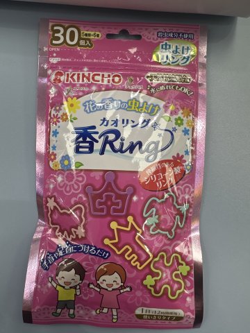 KINCHO金鳥 KAORI RING 芳香手環 花香型 30個裝 粉色
