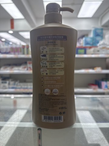 位元堂中藥防掉髮洗髪露(強韌配方)750ML