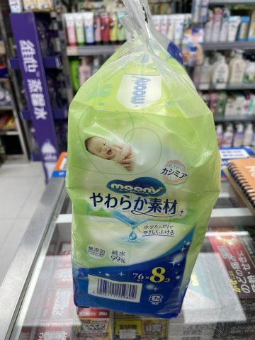 Moony濕紙巾薄款（綠色)