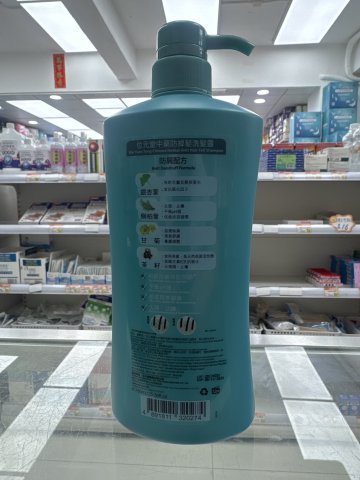 位元堂中藥防掉髮洗髪露(防屑配方)750ML