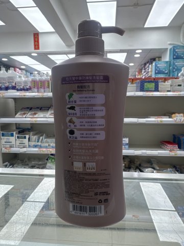 位元堂中藥防掉髮洗髪露(烏髮配方)750ML