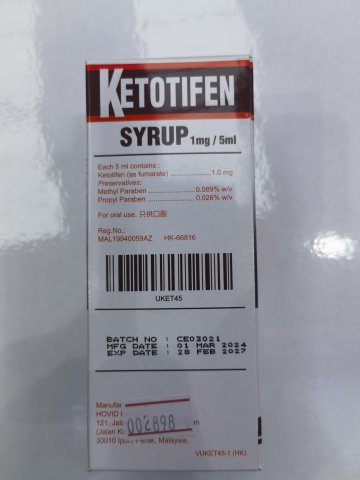 KETOTIFEN `HOVID`SYRUP 100ML