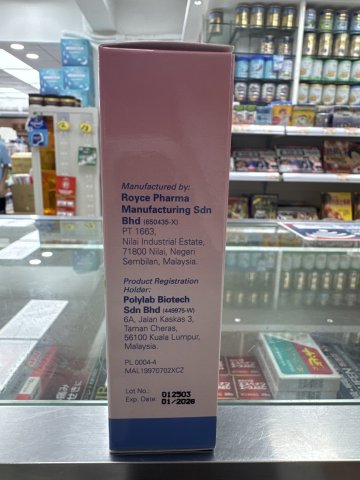 熱痱水Polylab.Calamine_100ml