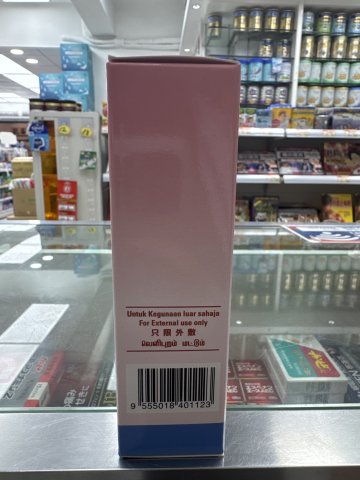 熱痱水Polylab.Calamine_100ml