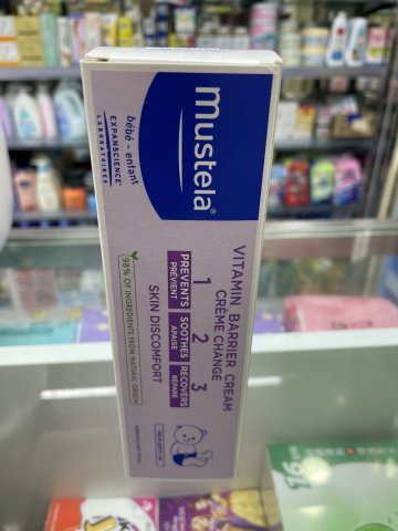 法國Mustela妙思樂寶寶護臀霜100ml