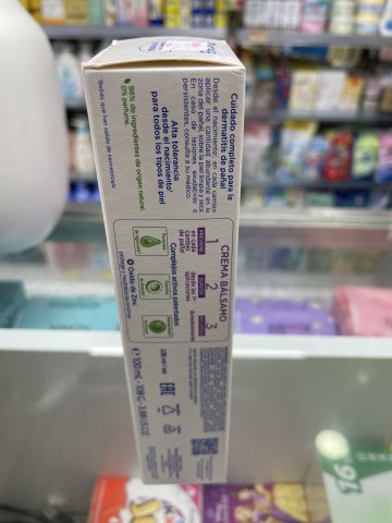 法國Mustela妙思樂寶寶護臀霜100ml