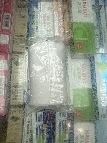彈性繃帶 Elastic Bandage 7.5cmX4.5m