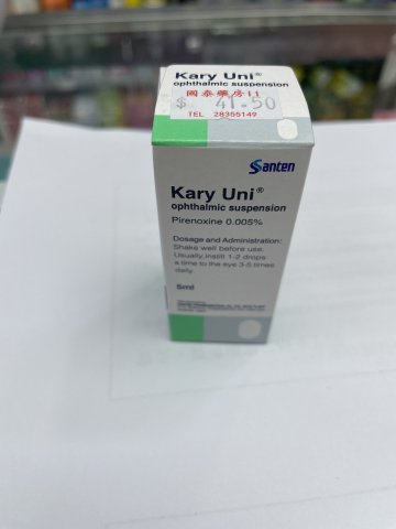 Kary Uni 卡林優滴眼液