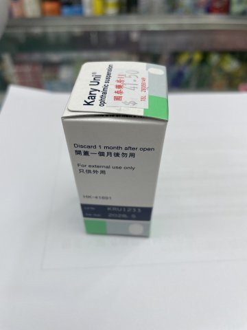 Kary Uni 卡林優滴眼液