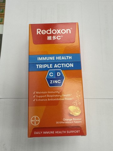 Redoxon.T.A. 3重功效維多C(橙味)1000mg 30s