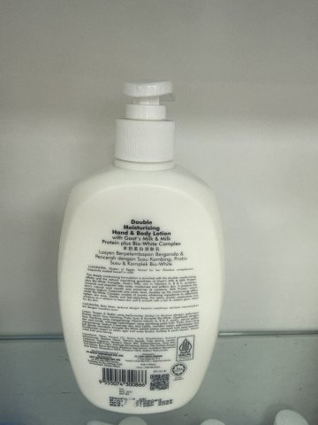Leivy羊奶美白潤膚乳 500ML