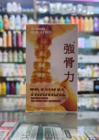 強骨力Trankal 100’s