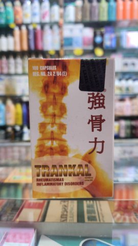 強骨力Trankal 100’s