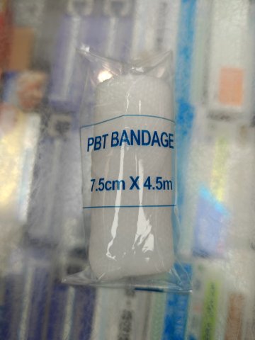 彈性繃帶Elastic Bandage 7.5cmx4.5m