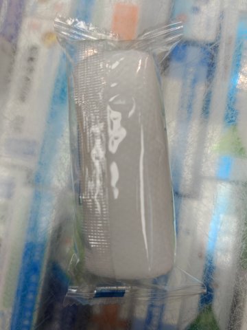 彈性繃帶Elastic Bandage 7.5cmx4.5m