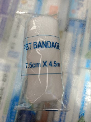 彈性繃帶Elastic Bandage 7.5cmx4.5m
