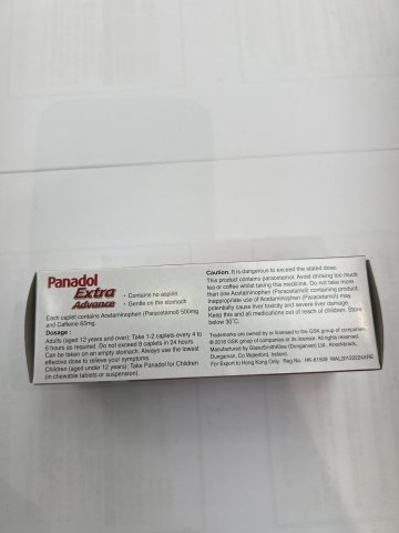 PANADOL EXTRA ADVANCE_50`S