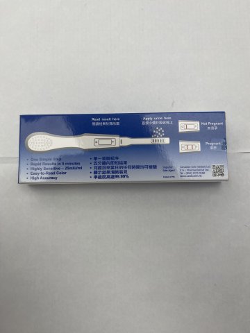 ACCURATE 加護即知驗孕棒
