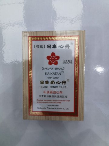 櫻花日本心丹(黑丸木盒)_100`s