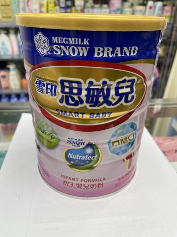 雪印思敏兒(1號)初生奶粉