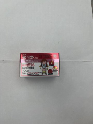 Micosu E.C tab 5mg秘可舒100’s