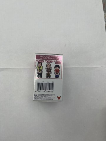 Micosu E.C tab 5mg秘可舒100’s