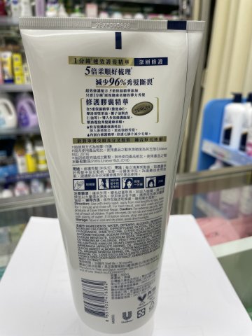 多芬一分鐘護髮素精華(深層修護)300ml