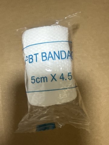 彈性繃帶Elastic Bandage 5cmx4.5m