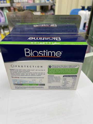 Biostime合生元益生菌28小包