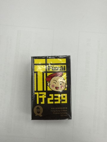 白花油福仔清幽味-5ml