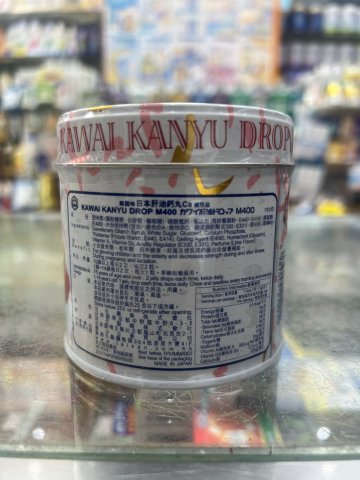 日本河合肝油鈣丸(M400)(白罐)