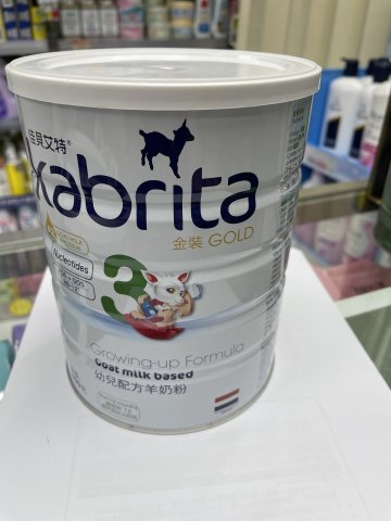Kabrita(佳貝艾特)金裝羊奶粉3段800g