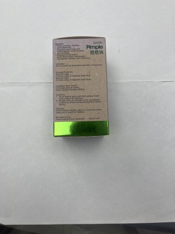 Great Life Pimple 痘痘消_100`s
