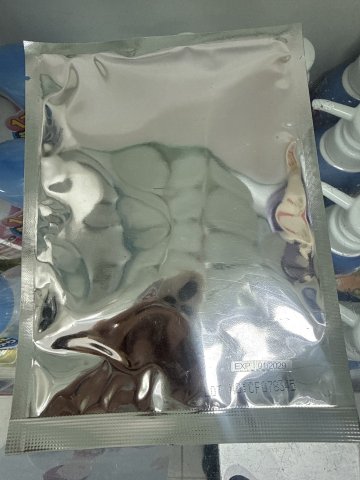戴美妮 蘆薈濕紙膜(面部)