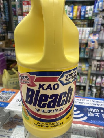 花王檸檬漂白水(特大)2500ML
