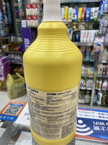 花王檸檬漂白水(特大)2500ML