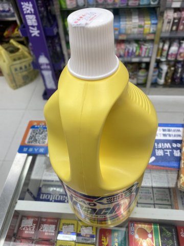 花王檸檬漂白水(特大)2500ML
