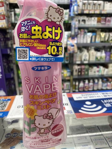 VAPE蚊怕水(粉色)