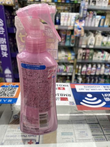 VAPE蚊怕水(粉色)