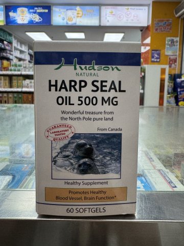 哈紳海豹油丸 HUDSON HARP SEAL