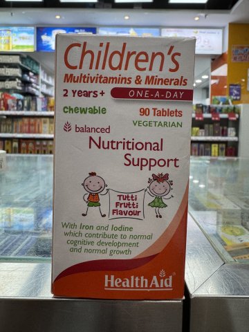 Children`s MultiVitamin & Minerals Chewable_Tab90`s
