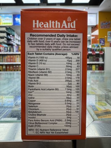 Children`s MultiVitamin & Minerals Chewable_Tab90`s