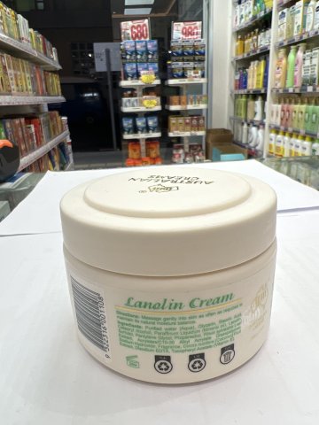 澳洲G&M澳芝曼綿羊油保濕霜250G(原味)